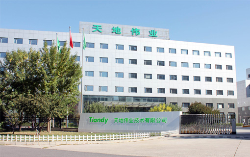 首页- 尊龙集团中国官方网站
