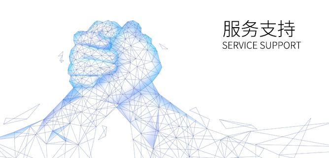 1-1ZQ4132603618 首页- 尊龙集团中国官方网站