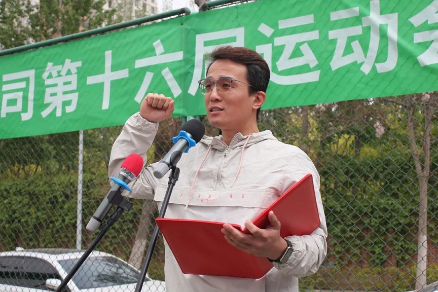 3-230423132633557 首页- 尊龙集团中国官方网站