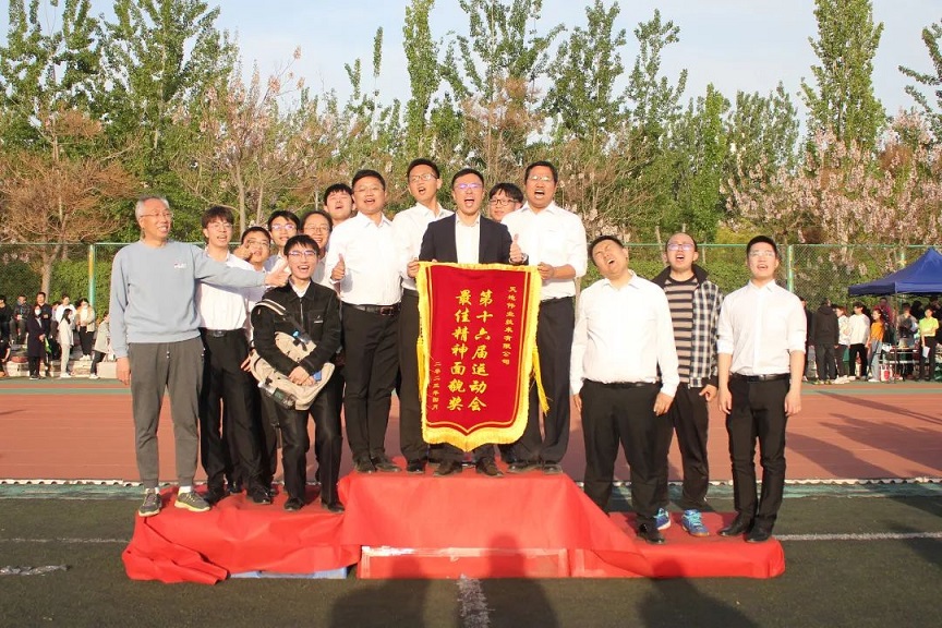 3-230423133535E1 首页- 尊龙集团中国官方网站