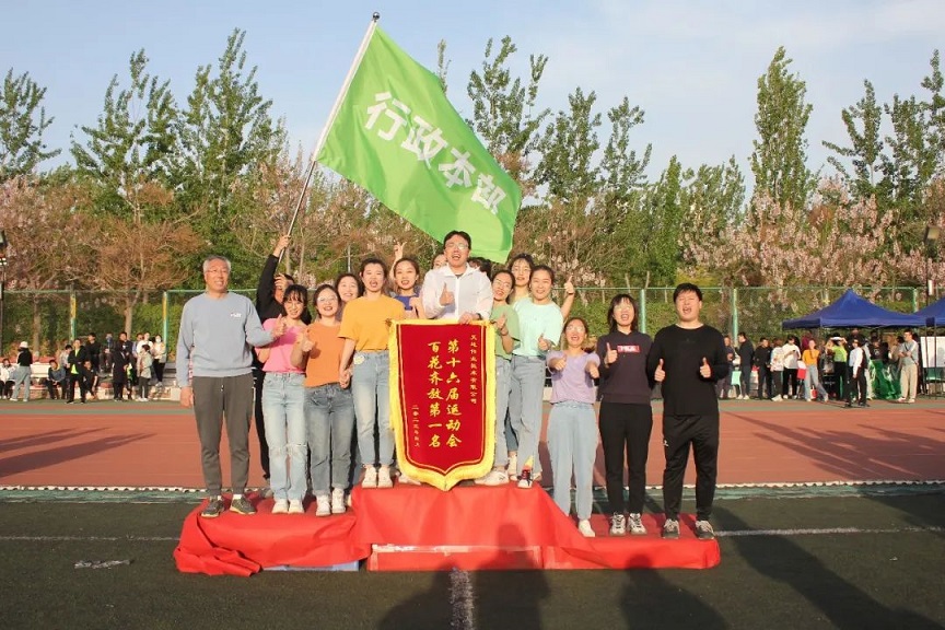 3-23042313355BO 首页- 尊龙集团中国官方网站