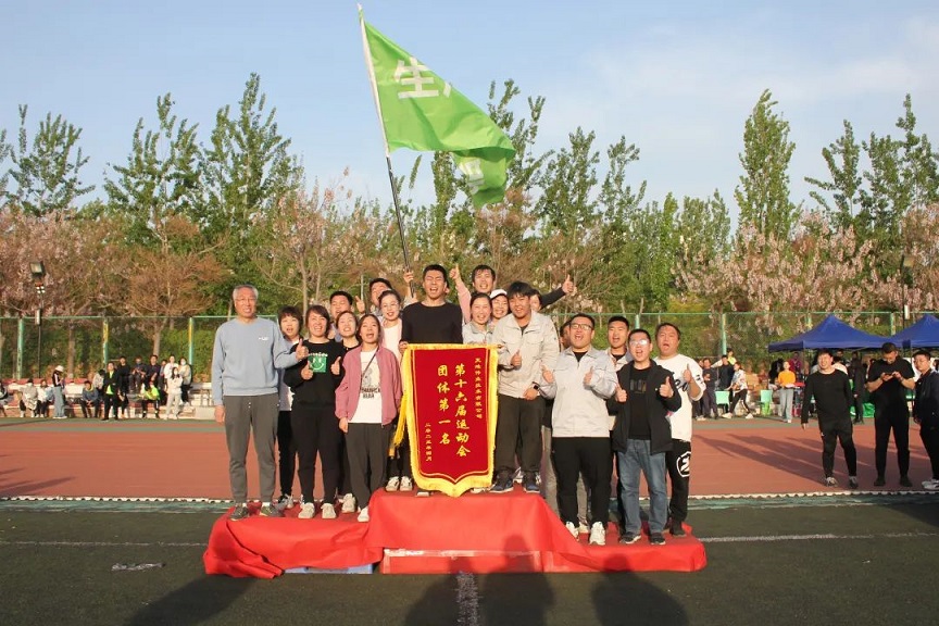 3-23042313361JR 首页- 尊龙集团中国官方网站