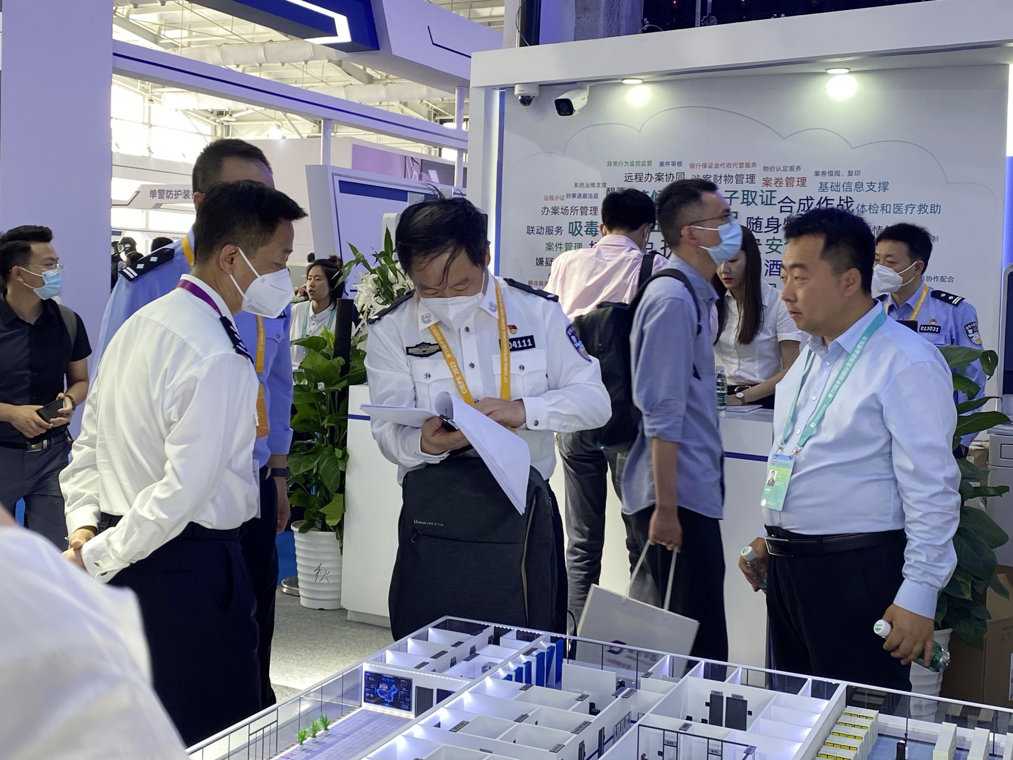 3-2305161S30W47 首页- 尊龙集团中国官方网站