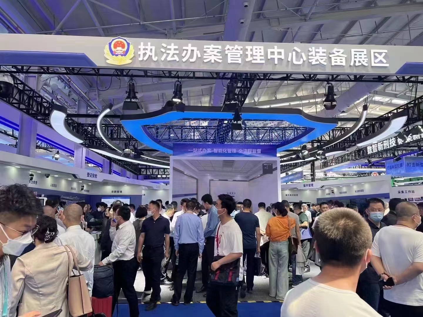 3-2305161S32R12 首页- 尊龙集团中国官方网站