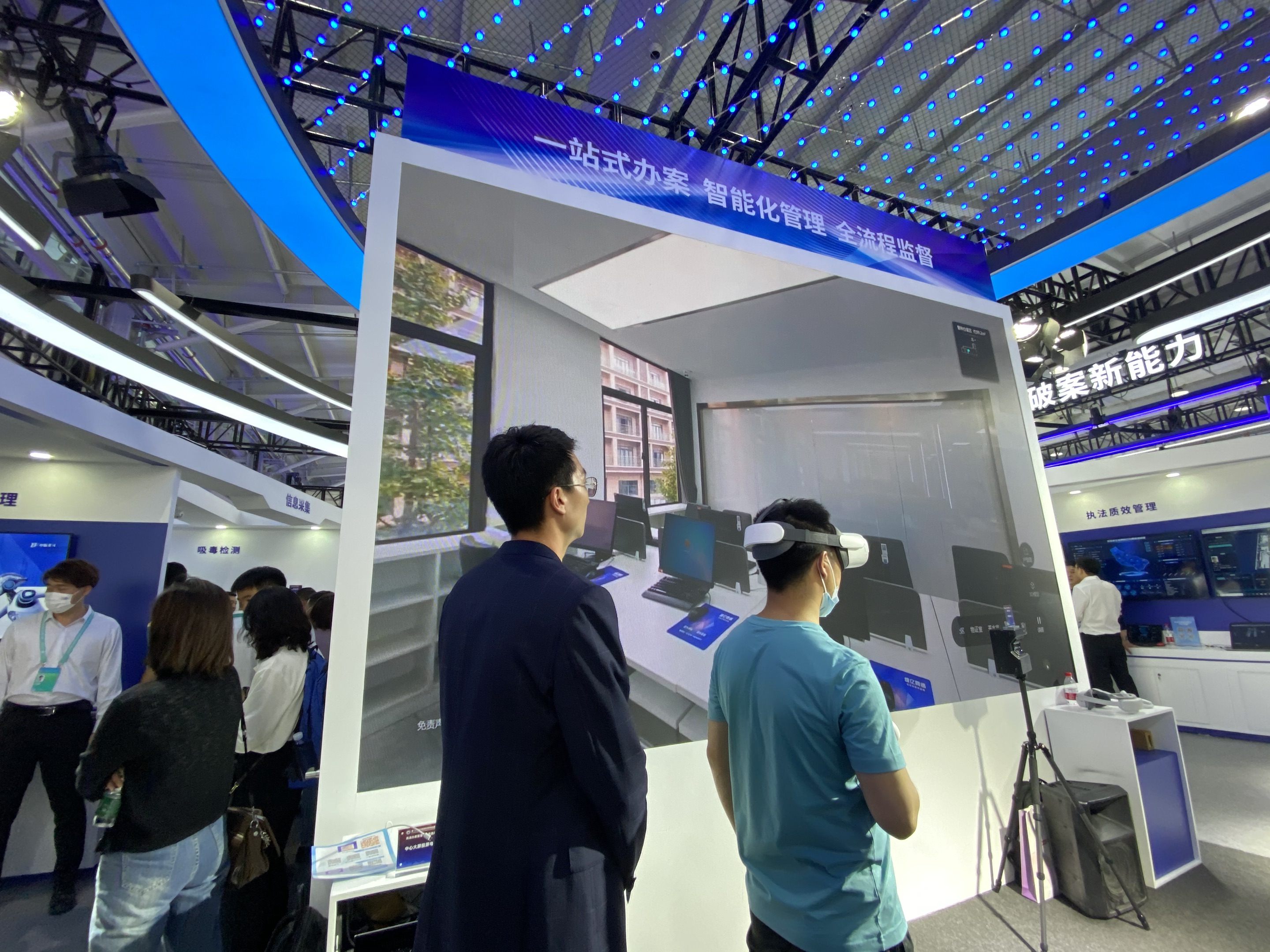 3-2305161S4003I 首页- 尊龙集团中国官方网站