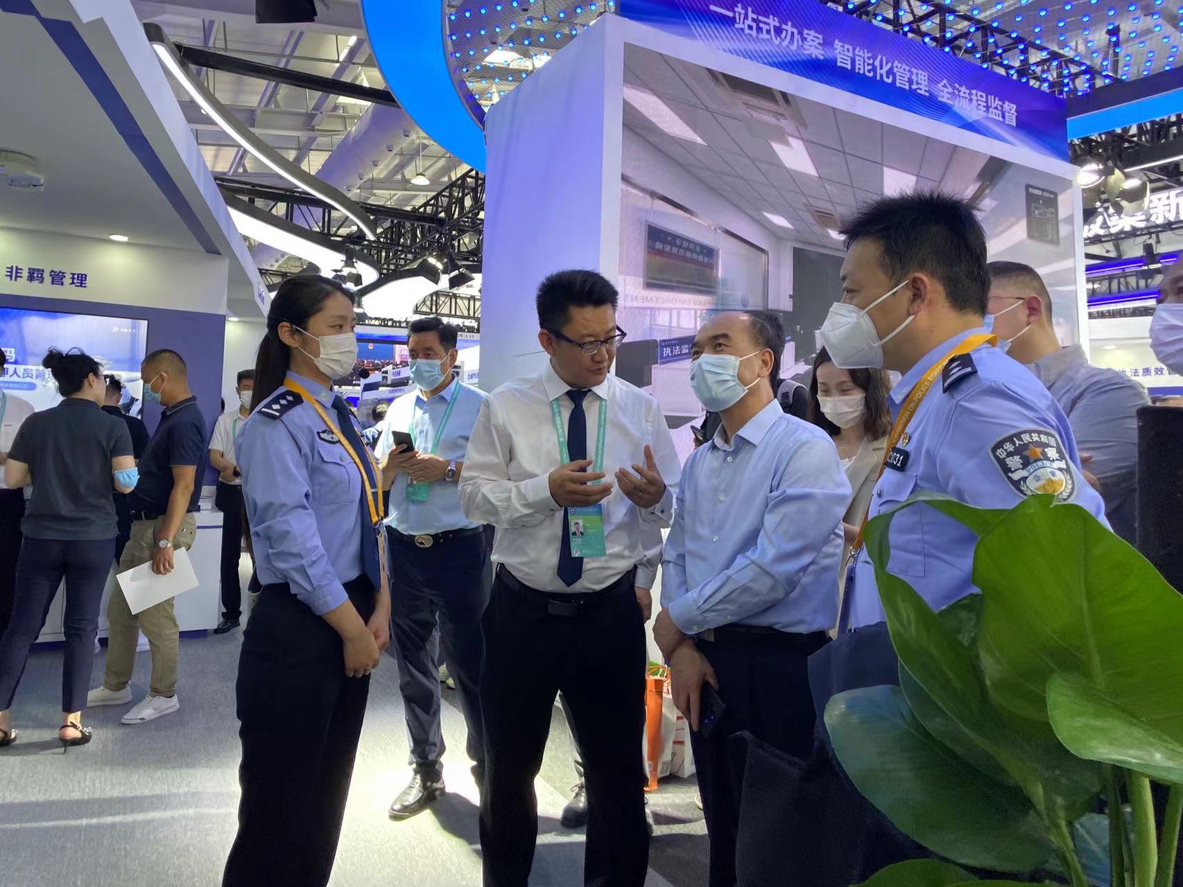 3-2305161S4244N 首页- 尊龙集团中国官方网站
