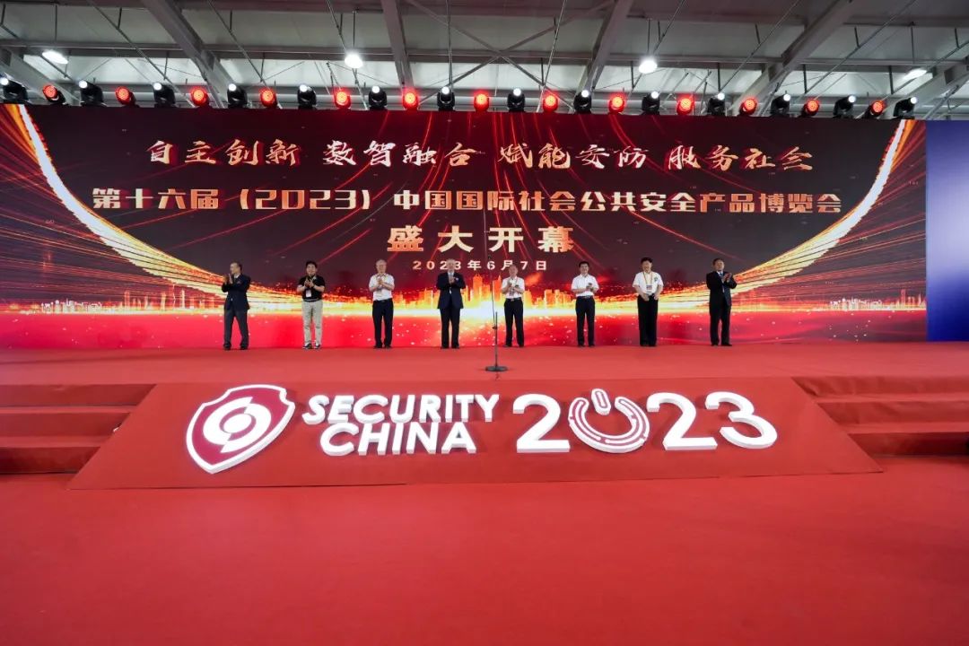 3-2306120Z611V0 首页- 尊龙集团中国官方网站