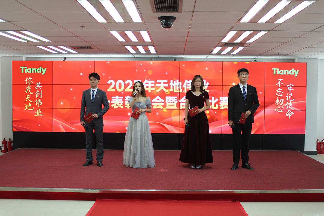 3-230G9152432618 首页- 尊龙集团中国官方网站