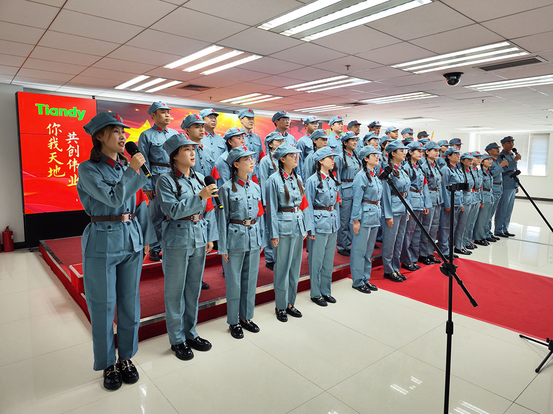 3-230G9153126408 首页- 尊龙集团中国官方网站