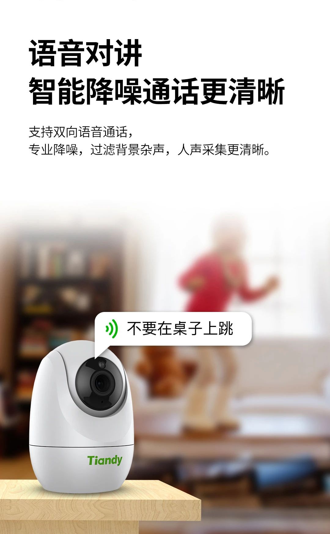 3-230925095954591 首页- 尊龙集团中国官方网站