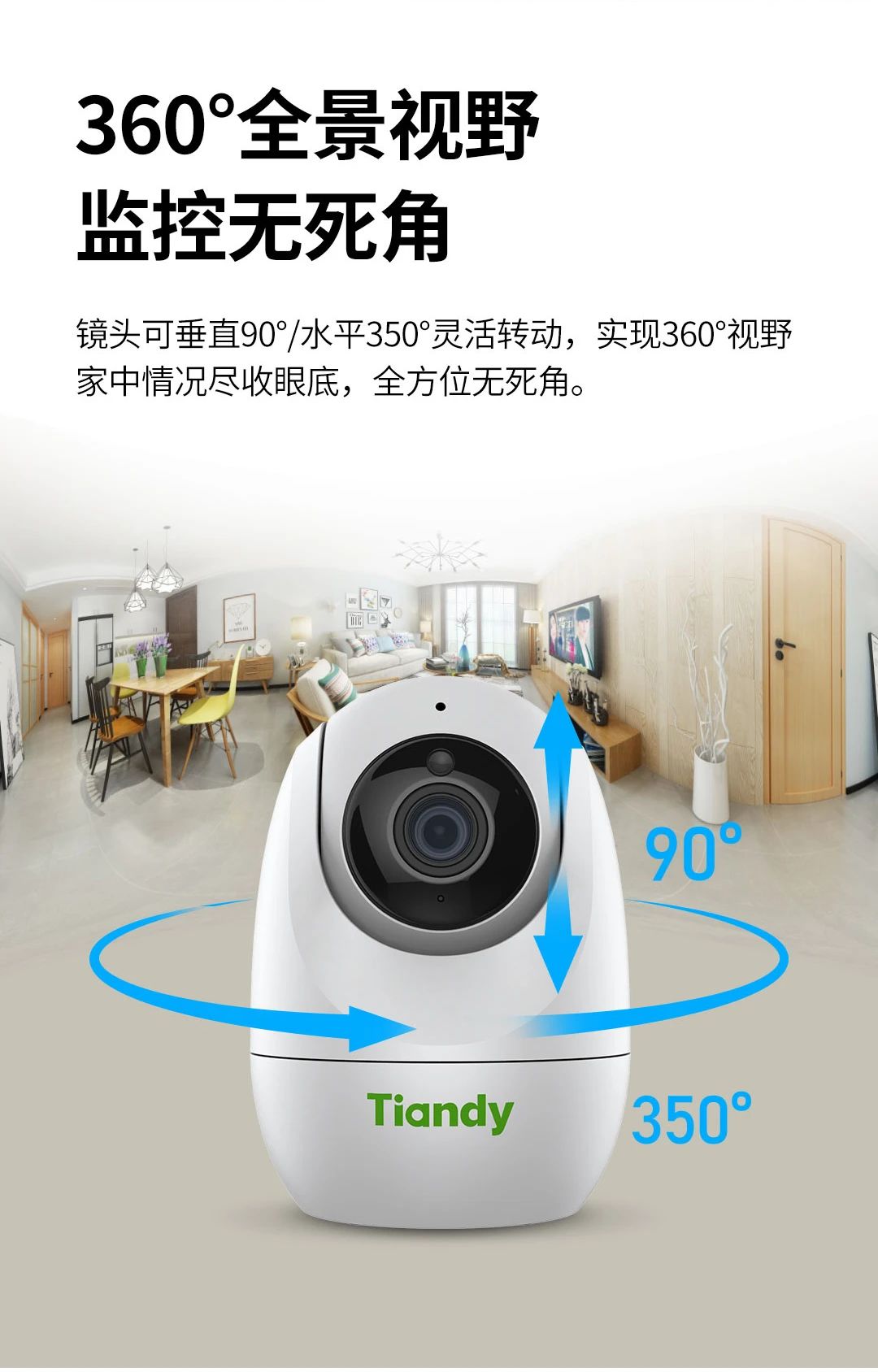 3-230925095T9223 首页- 尊龙集团中国官方网站