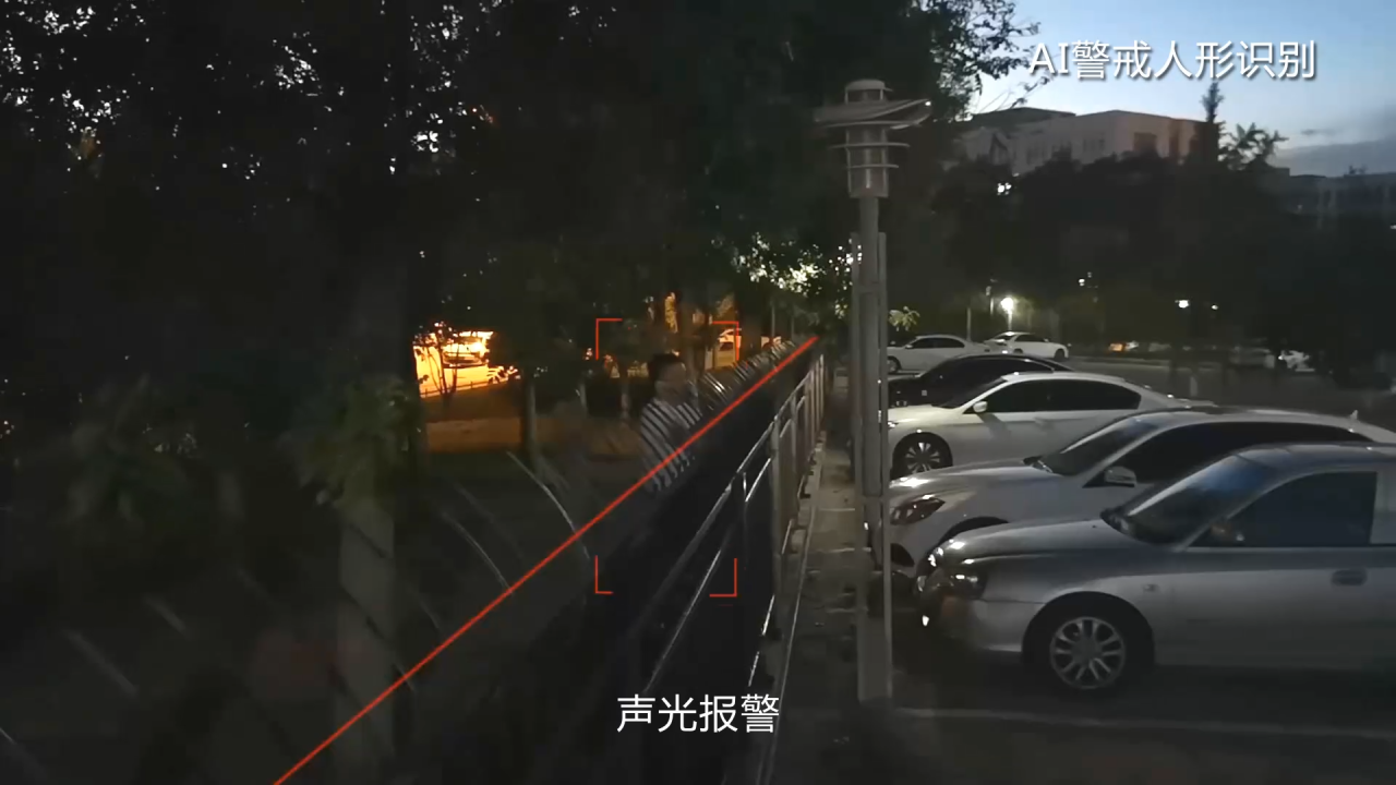 3-230925100953230 首页- 尊龙集团中国官方网站