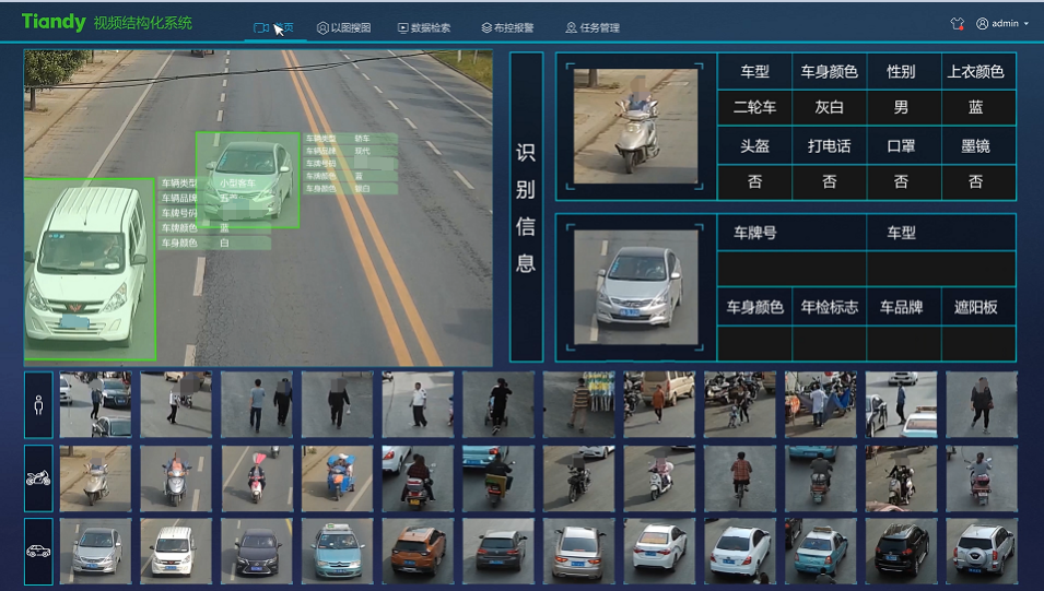 3-230925101041952 首页- 尊龙集团中国官方网站