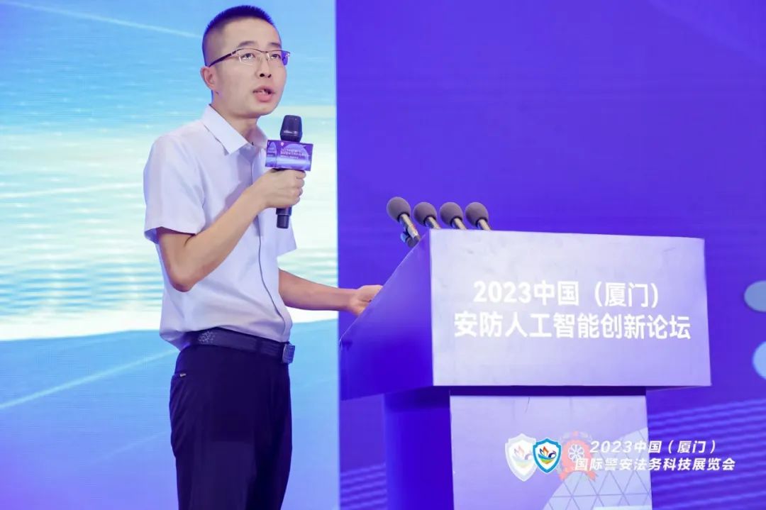3-230925101K5325 首页- 尊龙集团中国官方网站