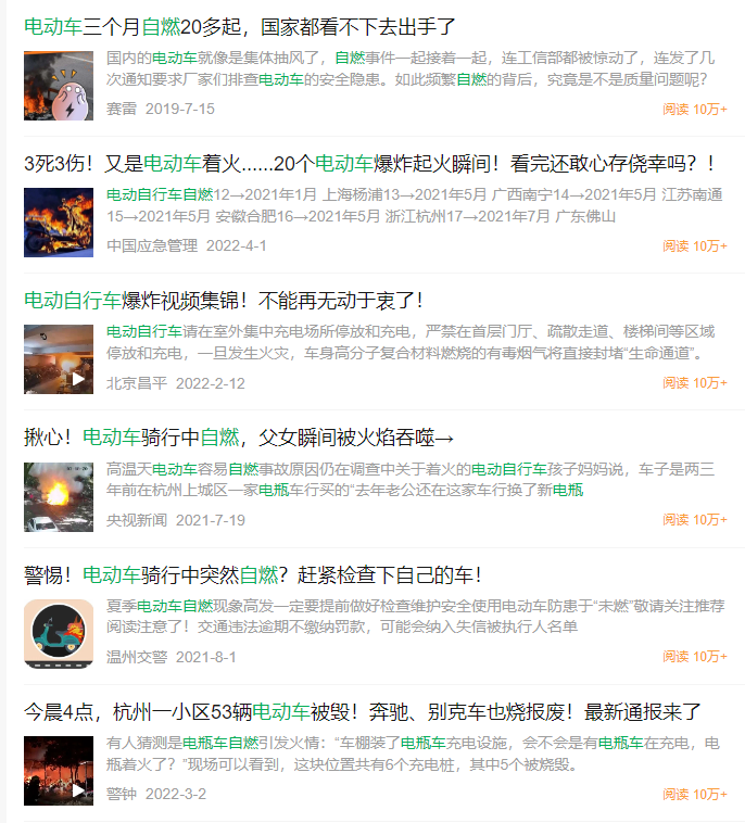 3-230925102532616 首页- 尊龙集团中国官方网站