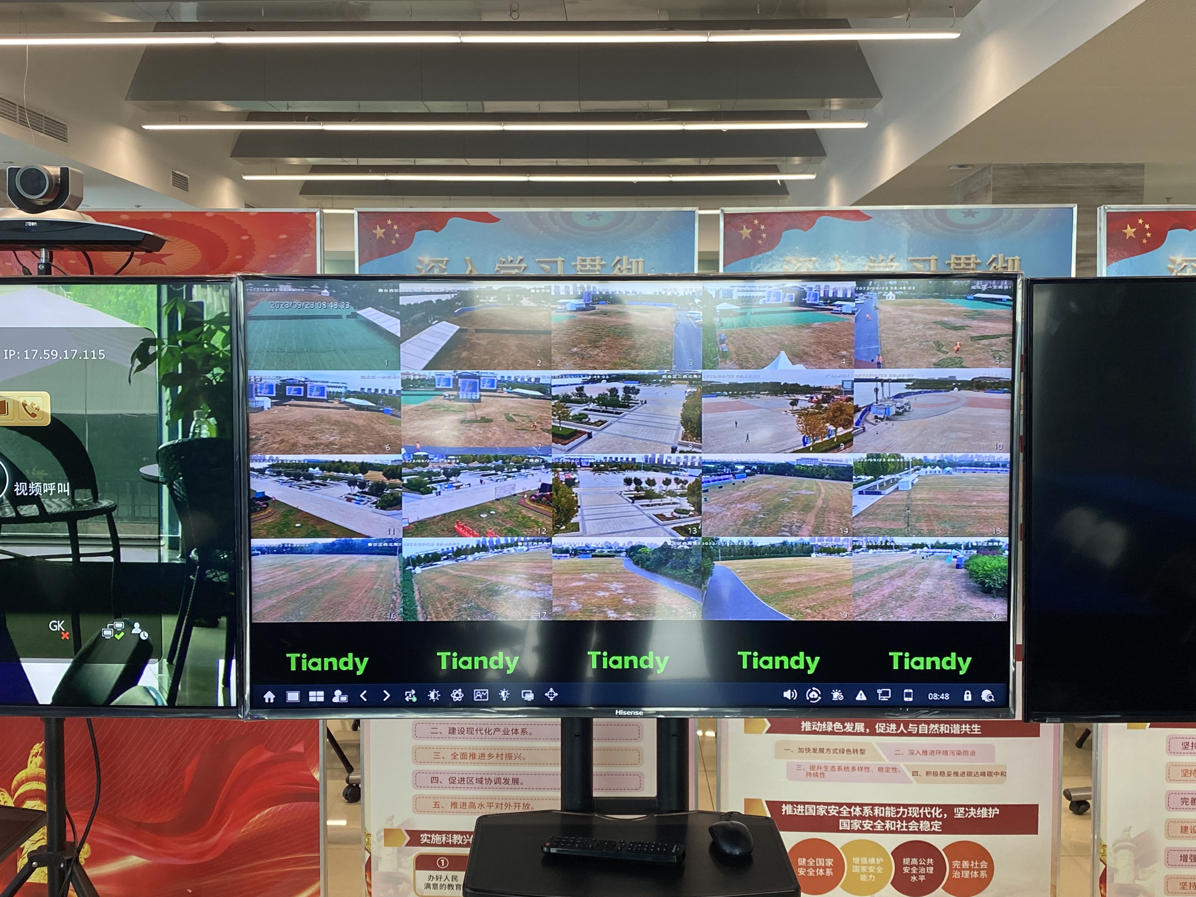 3-23100G345242E 首页- 尊龙集团中国官方网站