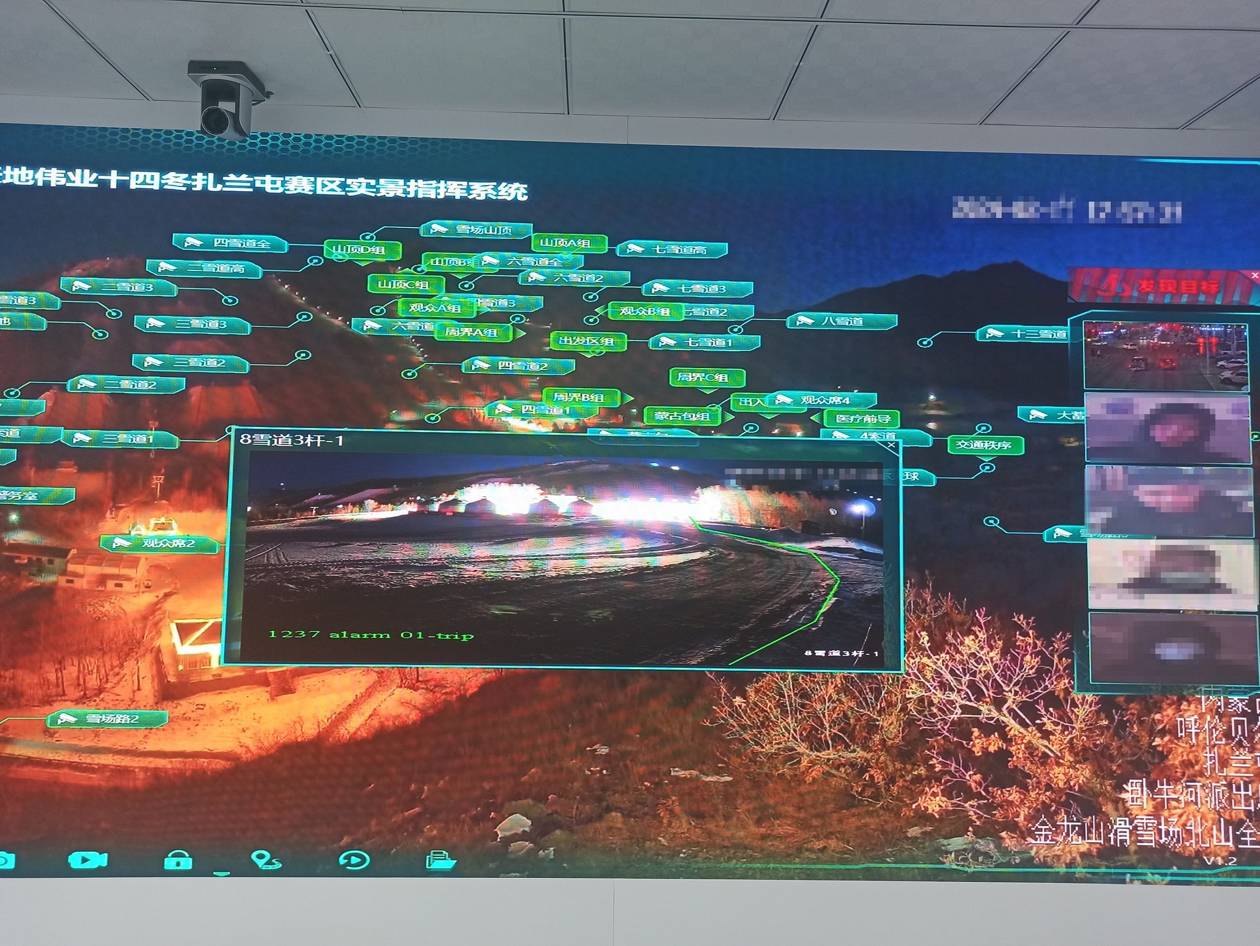 3-240223111F3304 首页- 尊龙集团中国官方网站