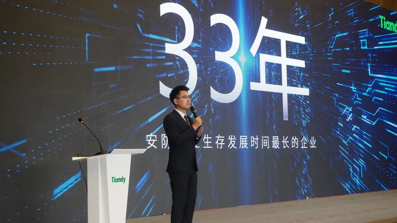 3-240315164935U7 首页- 尊龙集团中国官方网站