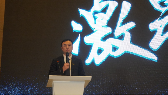3-240315164T4A6 首页- 尊龙集团中国官方网站