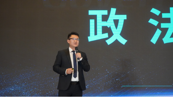 3-2403151F004515 首页- 尊龙集团中国官方网站