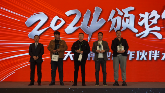 3-2403151I1253C 首页- 尊龙集团中国官方网站