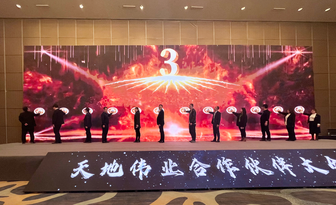 3-2403151I22Q46 首页- 尊龙集团中国官方网站