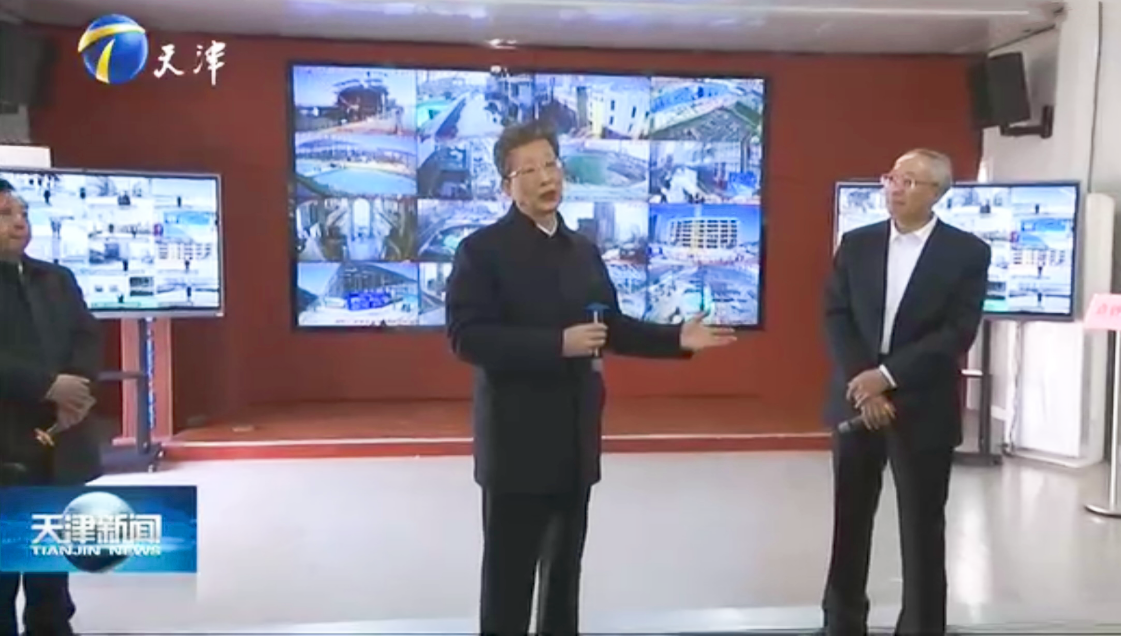 3-2403261QG1412 首页- 尊龙集团中国官方网站