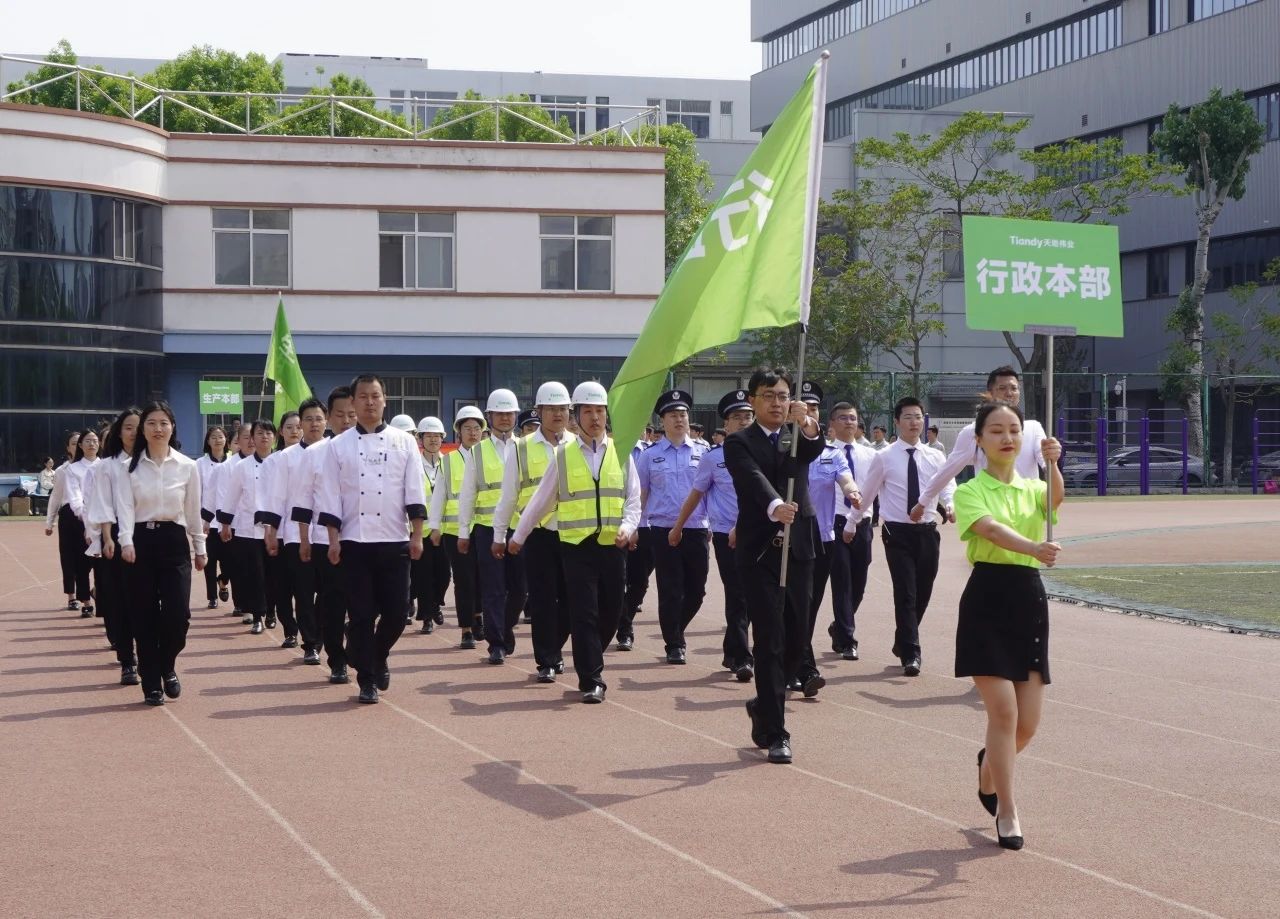 3-2404251FFGW 首页- 尊龙集团中国官方网站