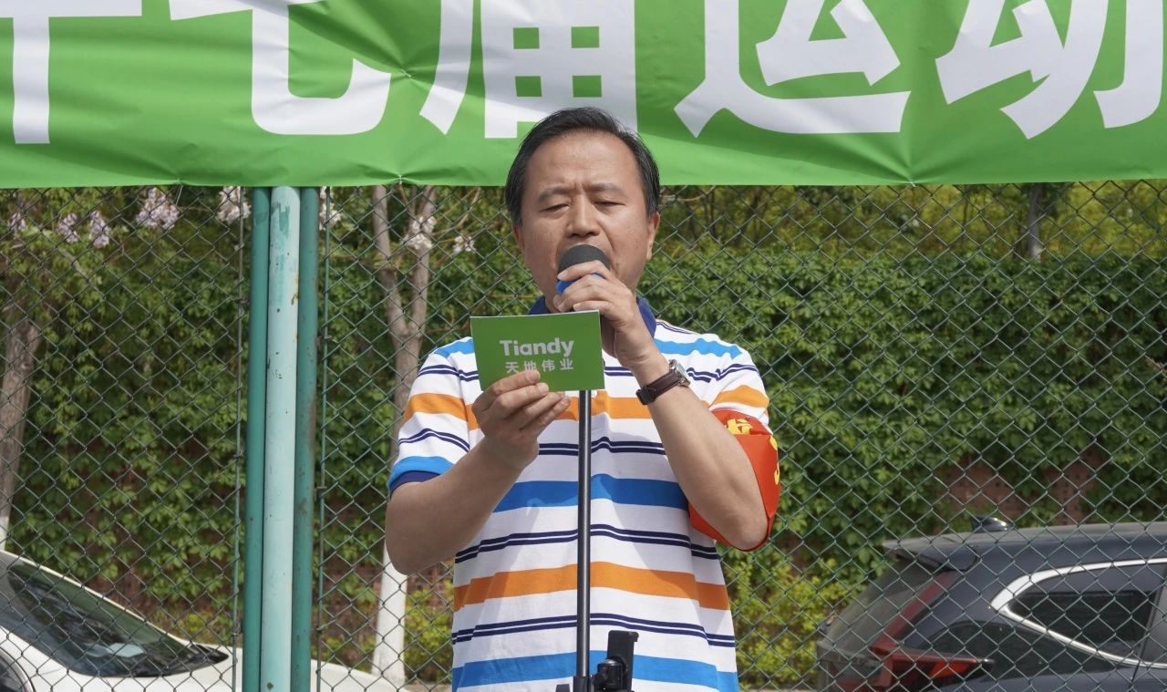 3-2404251FS51Y 首页- 尊龙集团中国官方网站