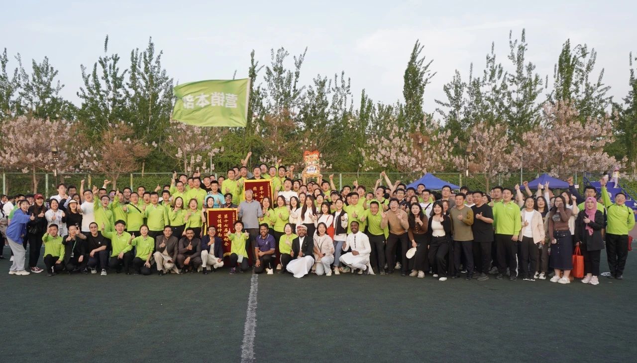 3-2404251GA5262 首页- 尊龙集团中国官方网站