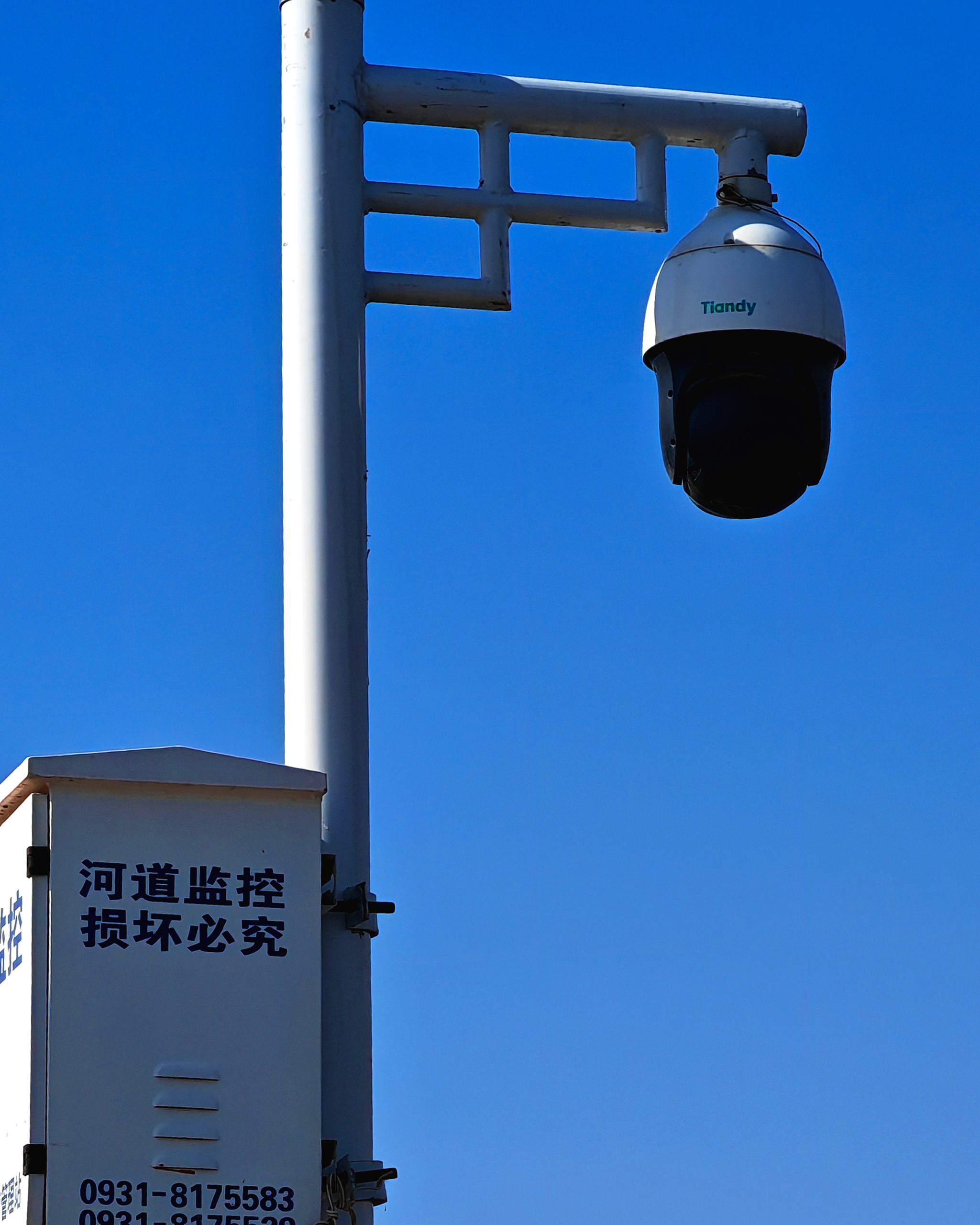 3-2404260U329158 首页- 尊龙集团中国官方网站