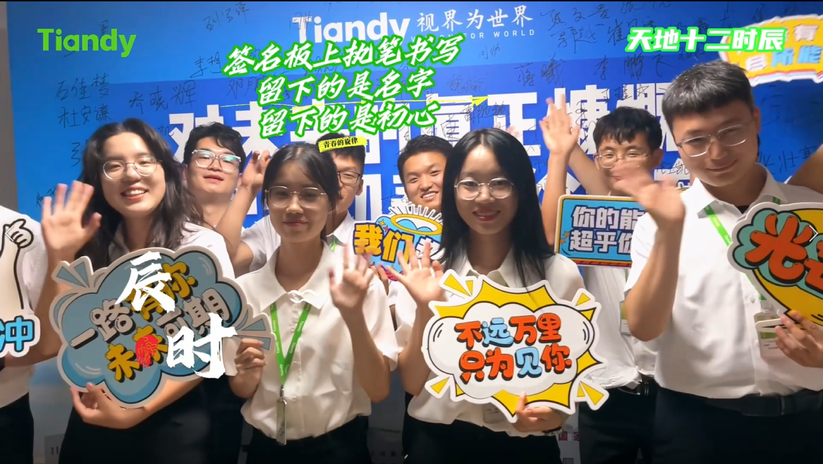 3-240F5103I1950 首页- 尊龙集团中国官方网站