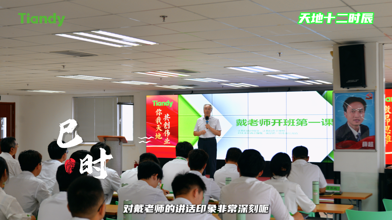 3-240F5103Kc51 首页- 尊龙集团中国官方网站