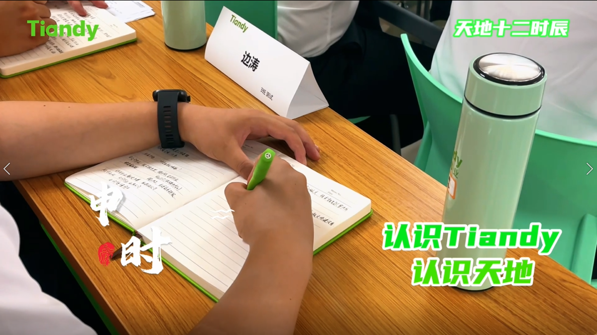 3-240F51041211J 首页- 尊龙集团中国官方网站