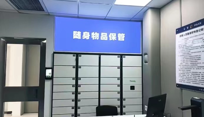 3-240G10U9161I 首页- 尊龙集团中国官方网站