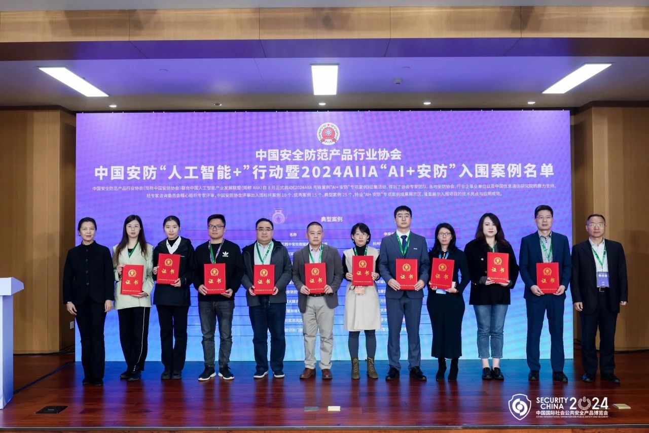 3-24102Q01SM92 首页- 尊龙集团中国官方网站