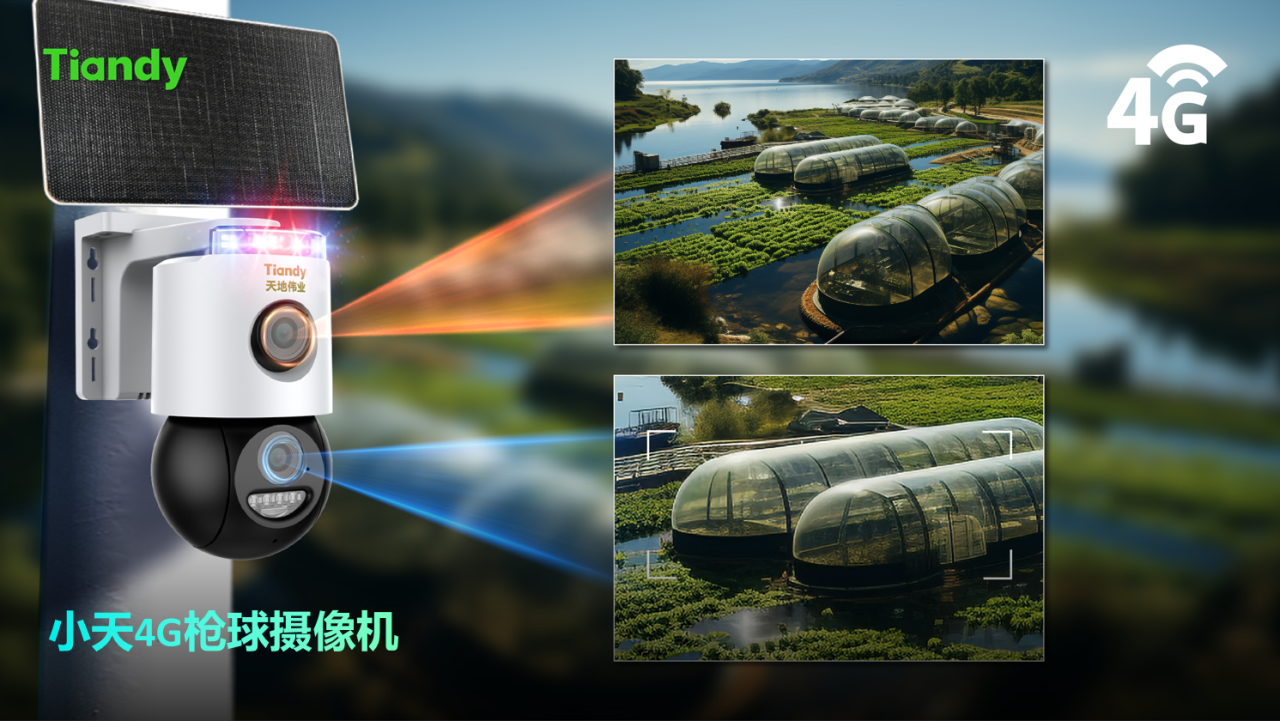 3-2411191G45YM 首页- 尊龙集团ä¸å›½å®˜æ–¹ç½‘ç«™