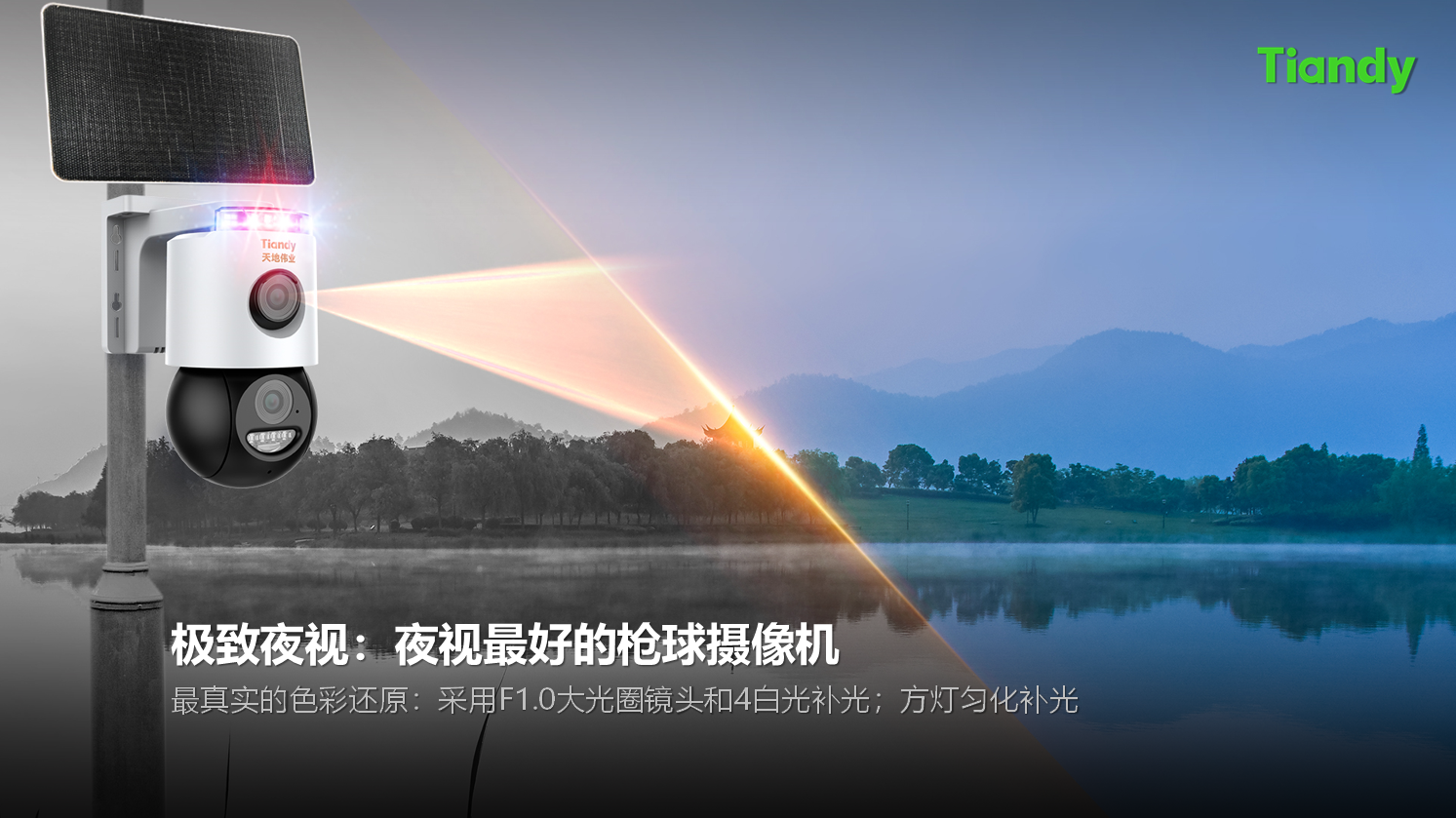 3-2411191G604129 首页- 尊龙集团ä¸å›½å®˜æ–¹ç½‘ç«™