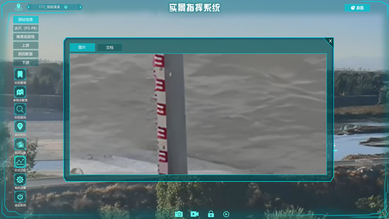 3-24112Q33624O9 首页- 尊龙集团中国官方网站