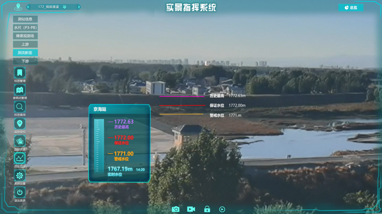 3-24112Q3364Q30 首页- 尊龙集团中国官方网站