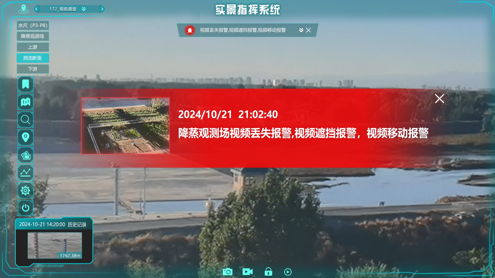 3-24112Q33Q3922 首页- 尊龙集团中国官方网站