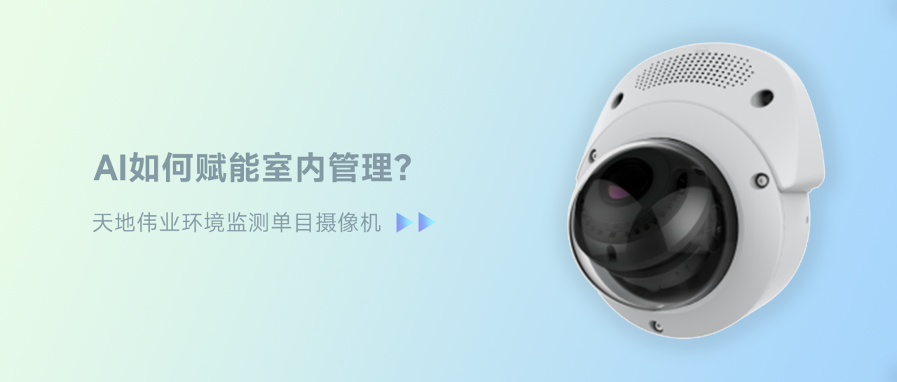 3-250512133F0600 首页- 尊龙集团中国官方网站
