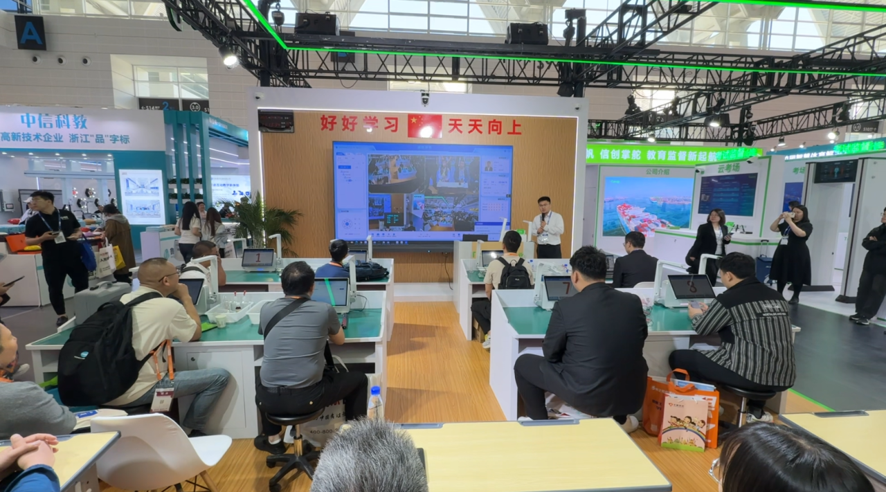 3-2505121420431V 首页- 尊龙集团中国官方网站
