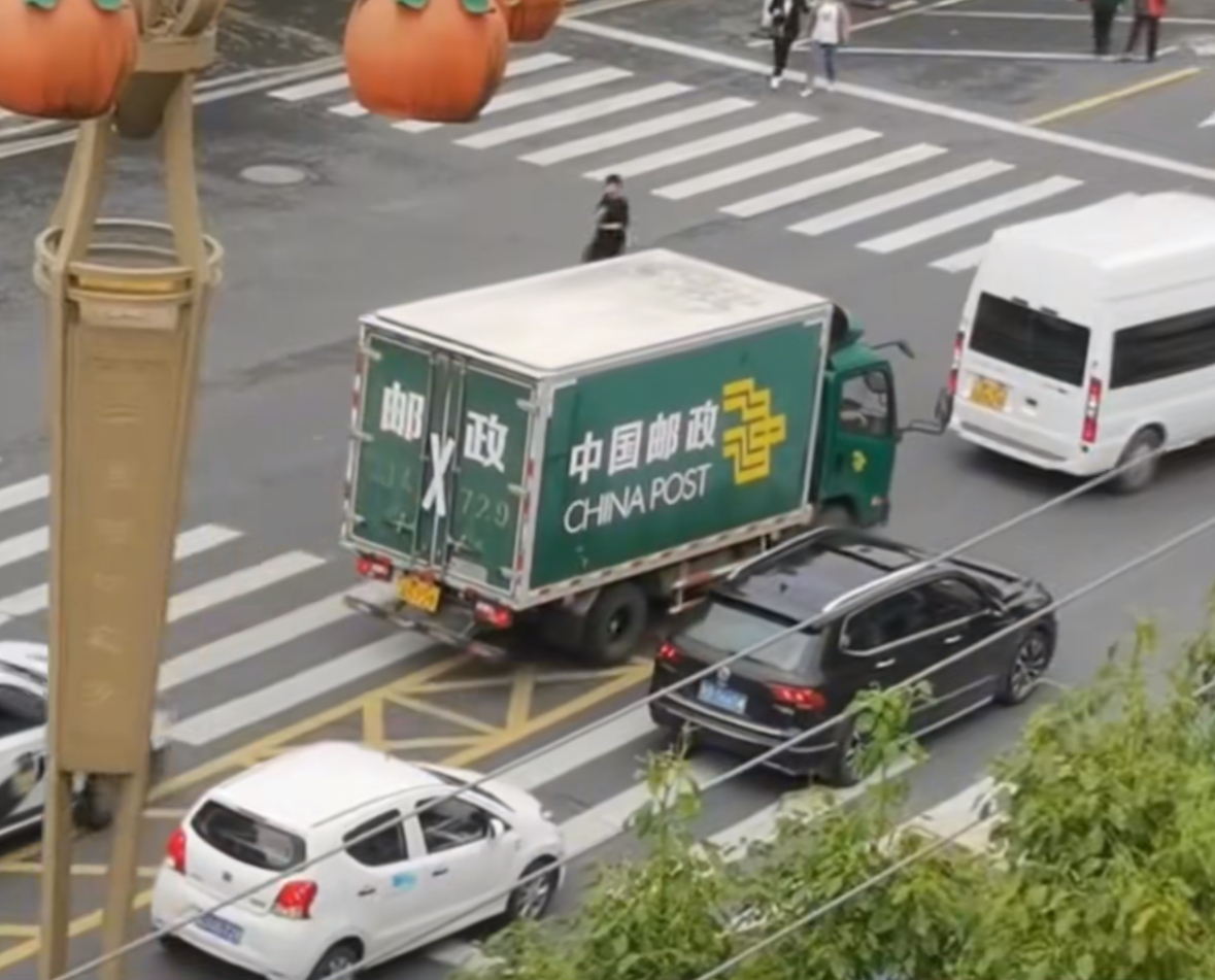 3-250611091945428 首页- 尊龙集团中国官方网站