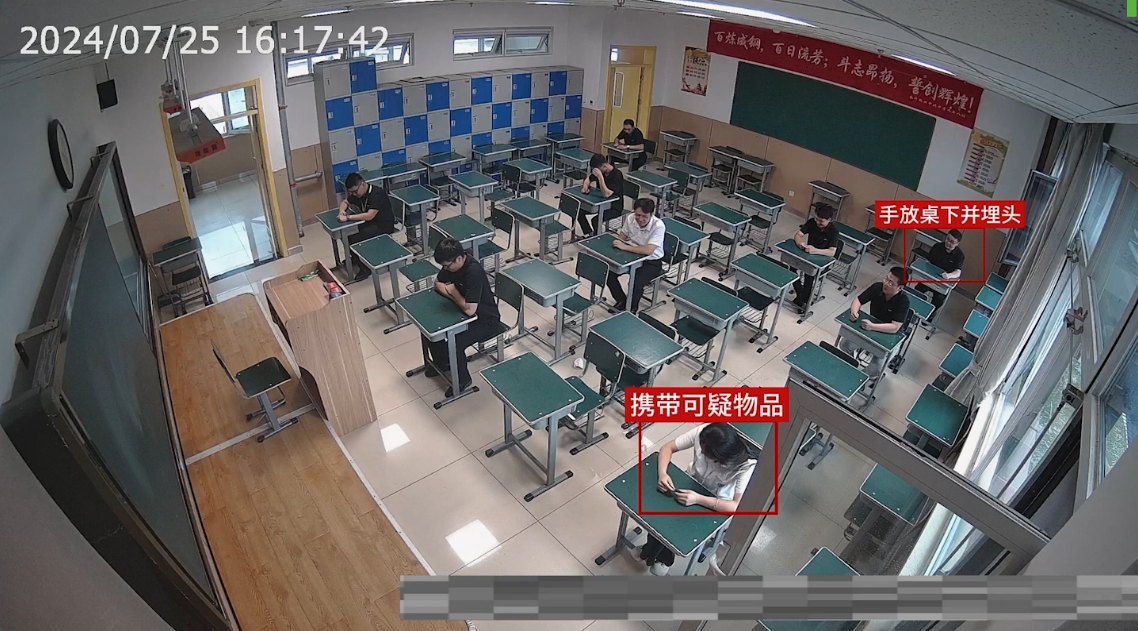 3-25061109544UN 首页- 尊龙集团中国官方网站