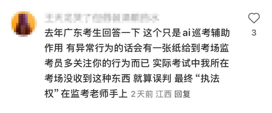 3-250611095T4118 首页- 尊龙集团中国官方网站