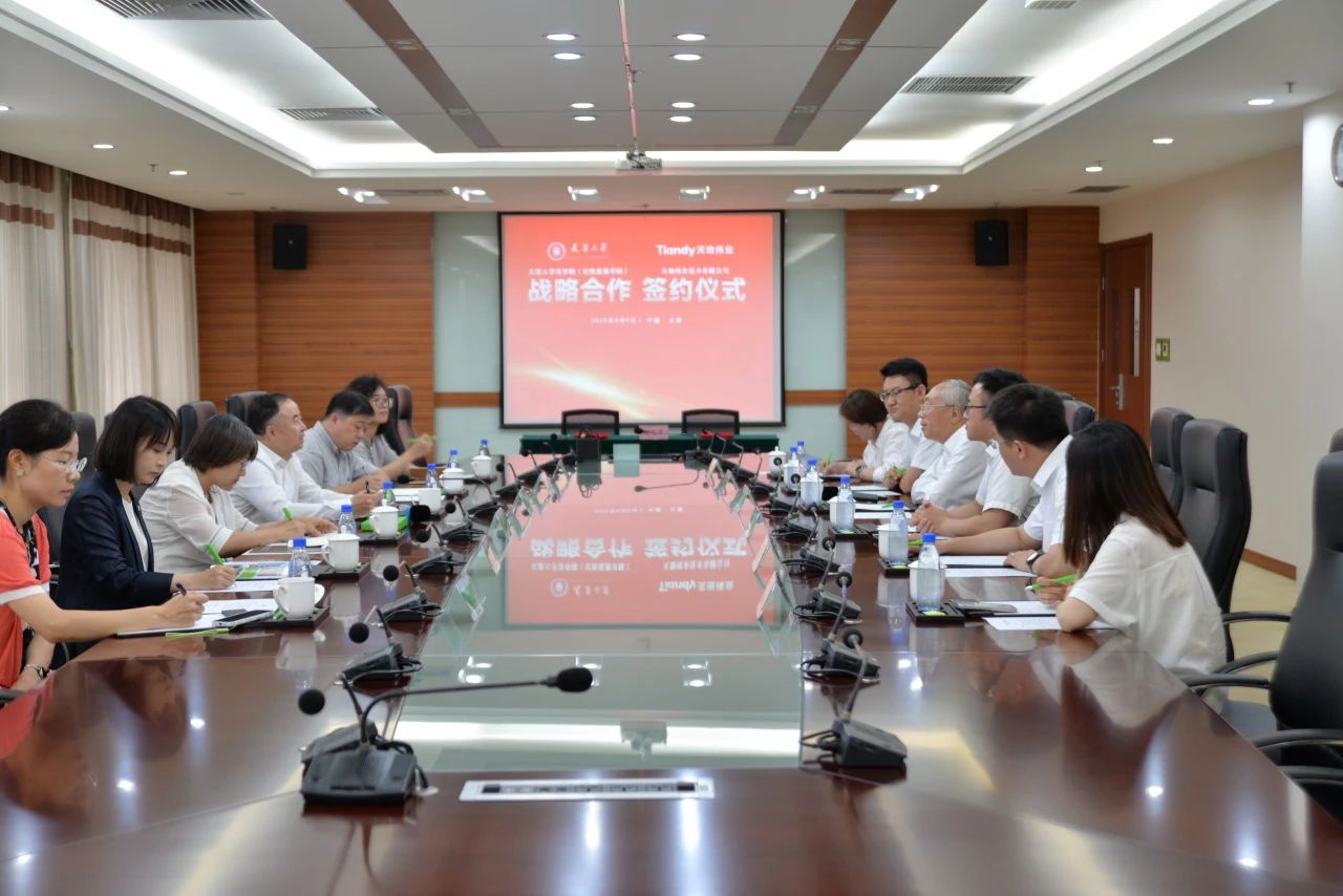 3-250PQ4545B93 首页- 尊龙集团中国官方网站