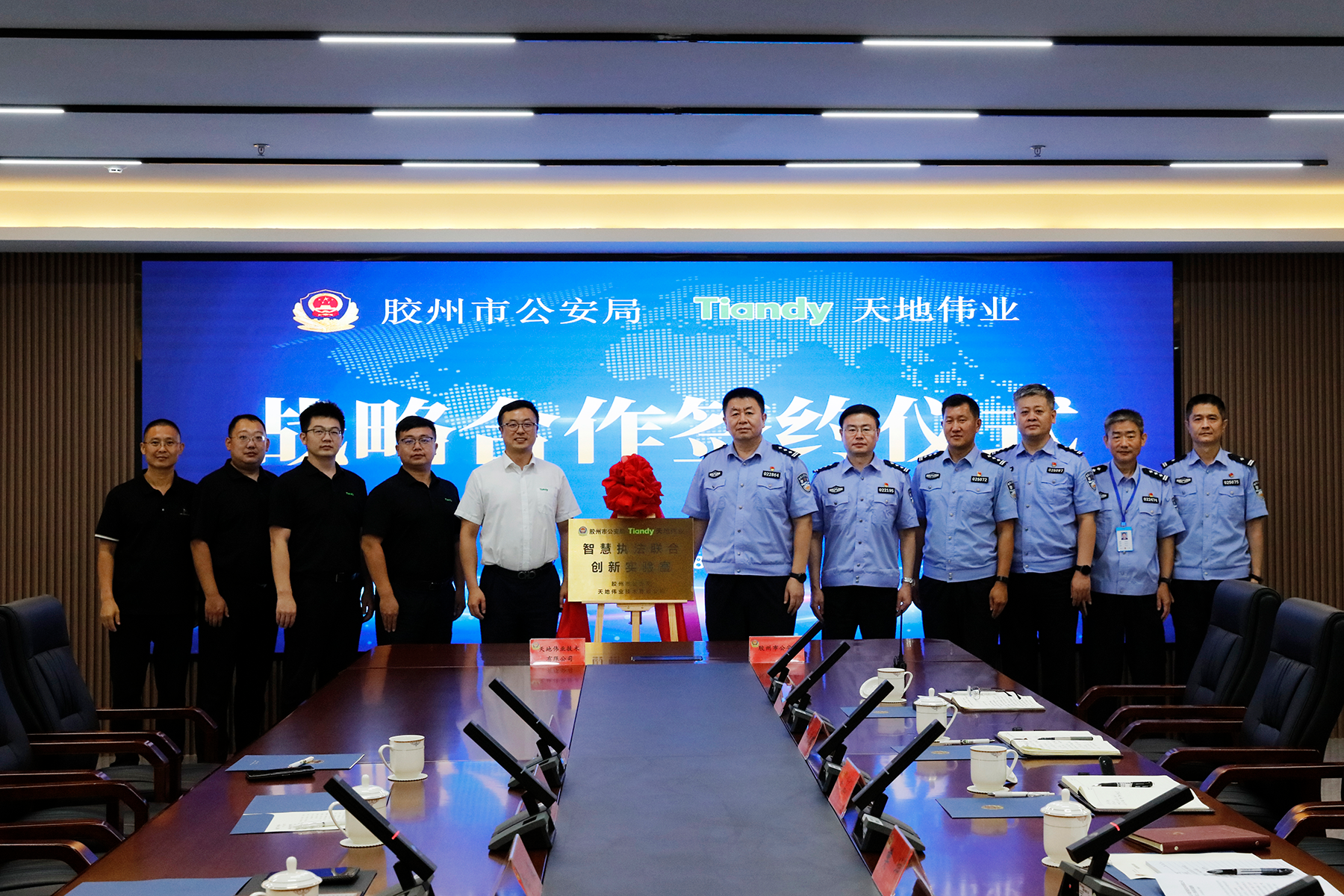 3-250RQ43J4348 首页- 尊龙集团中国官方网站