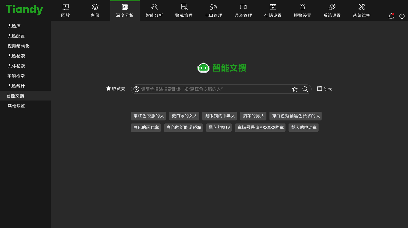 3-250ZP9305W38 首页- 尊龙集团中国官方网站