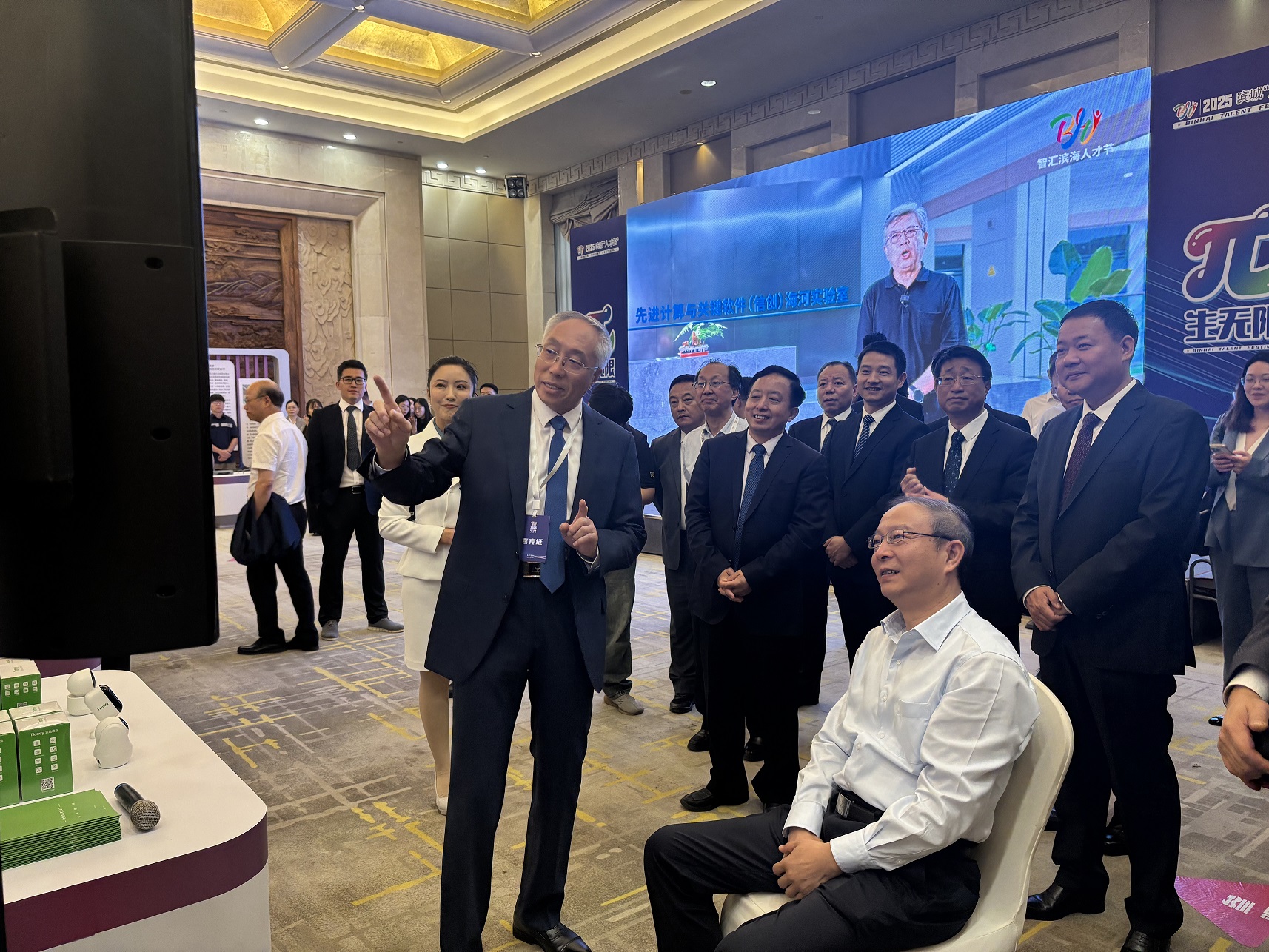 3-250926100423S6 首页- 尊龙集团中国官方网站